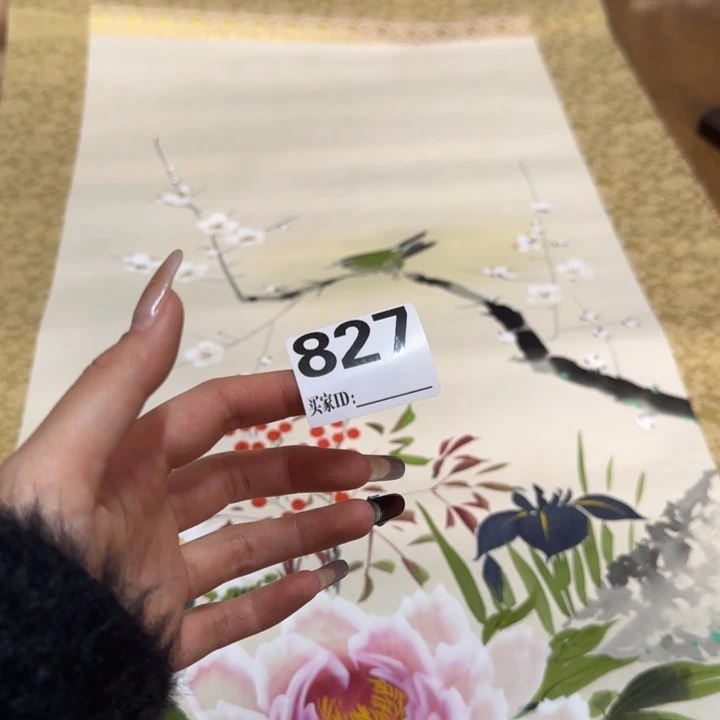 连*栈哈哈哈哈哈827