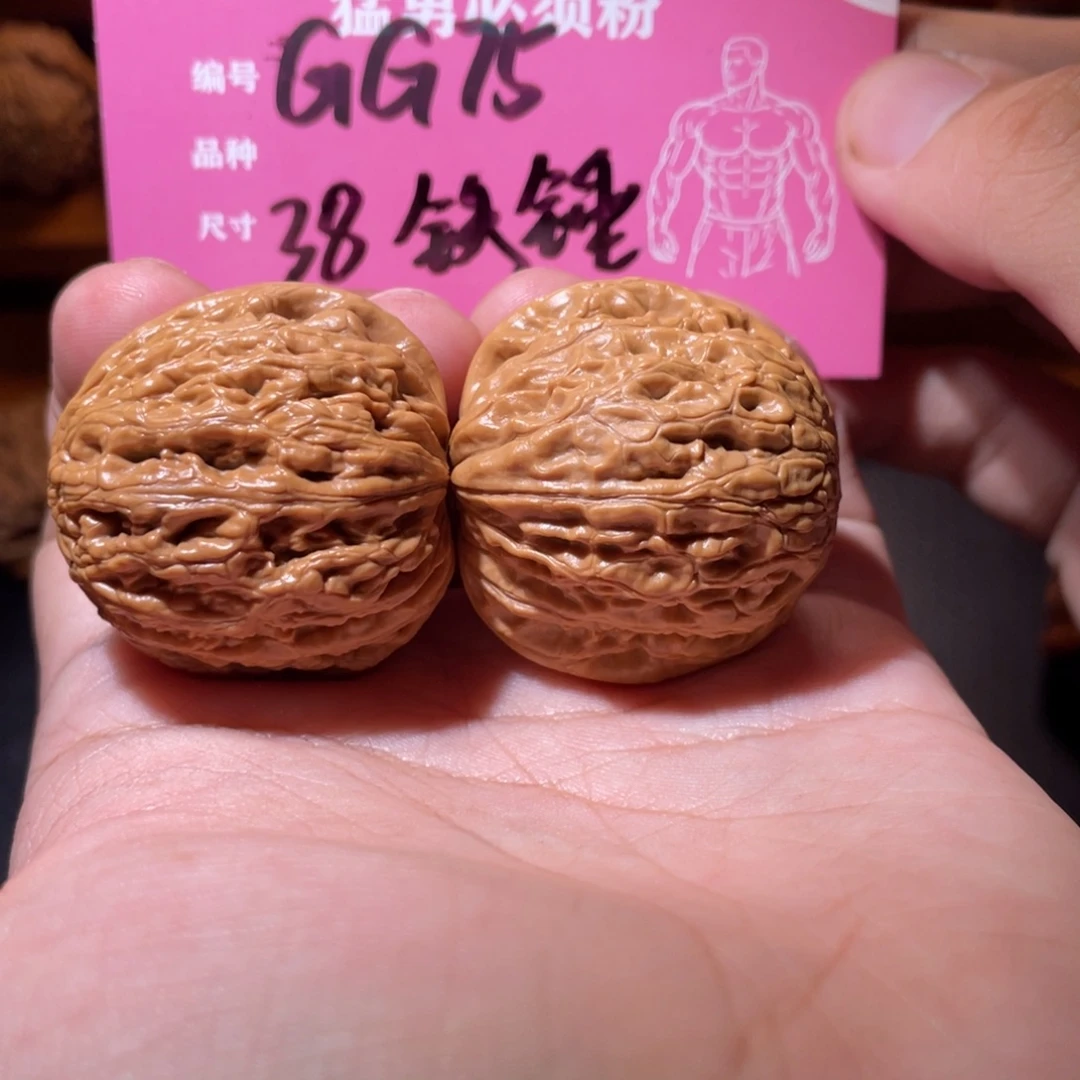 吊坠文玩核桃文玩