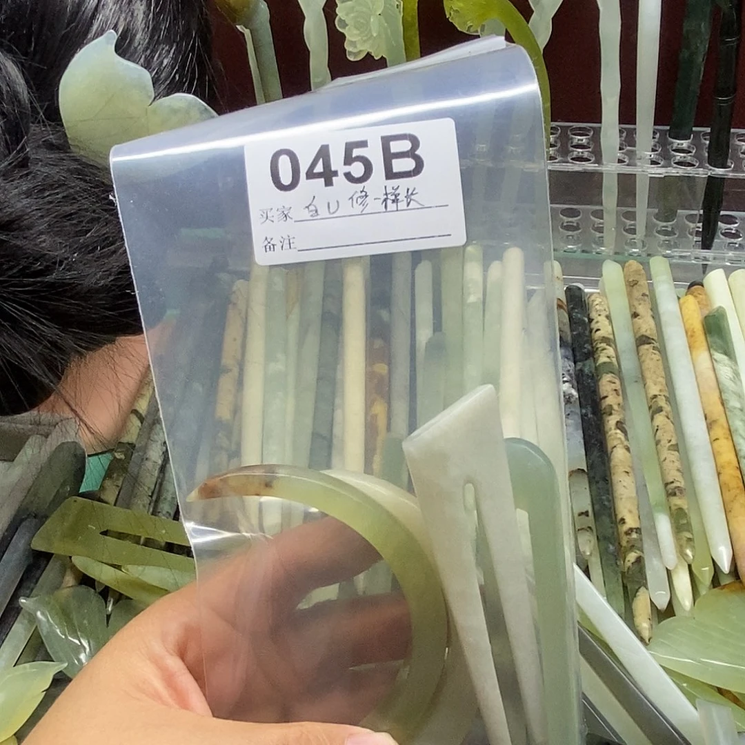 运***财蛇纹石玉合金发饰