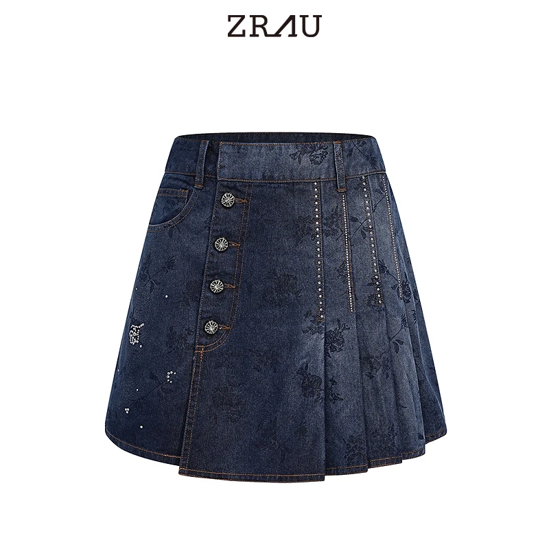 ZRAU半身裙91180021523