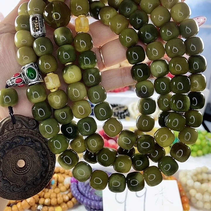 吊坠千眼菩提南*?菩提