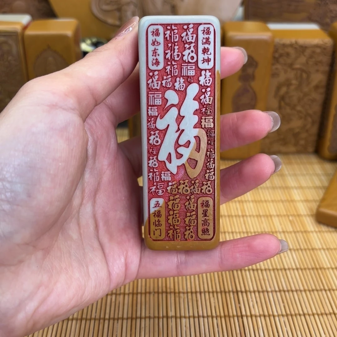 石材25656669999696698889