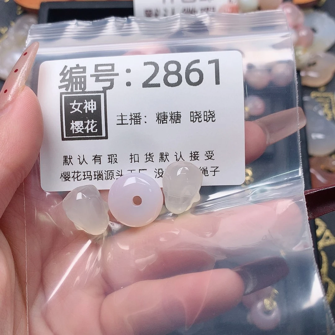 玛瑙/玉髓颈饰合金闲***间