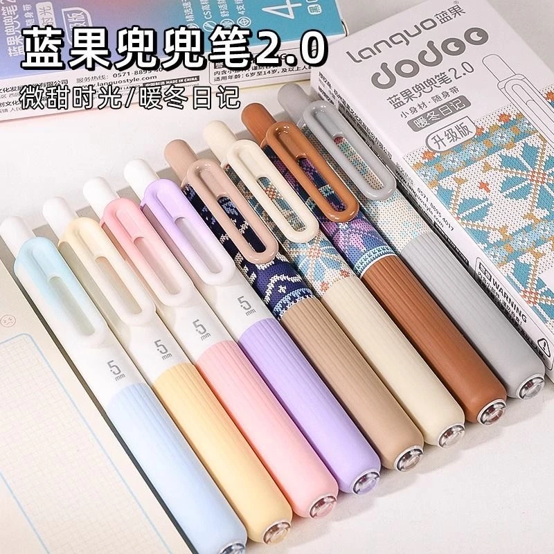 蓝果兜兜笔ins按动笔可爱速干学生考试顺滑好写CS头黑色刷题笔