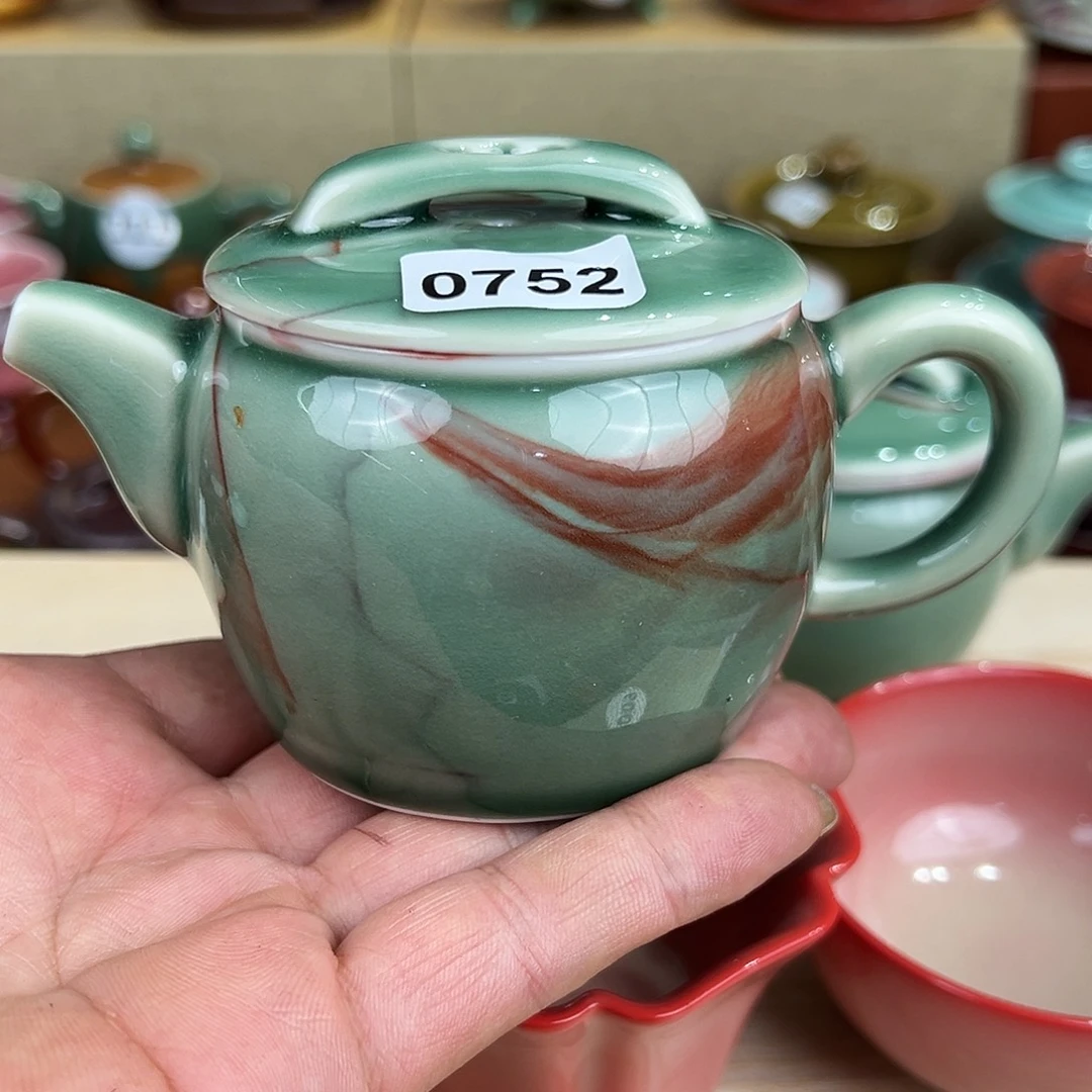 赤***秀玖玥茶器 龙泉敬悦青瓷