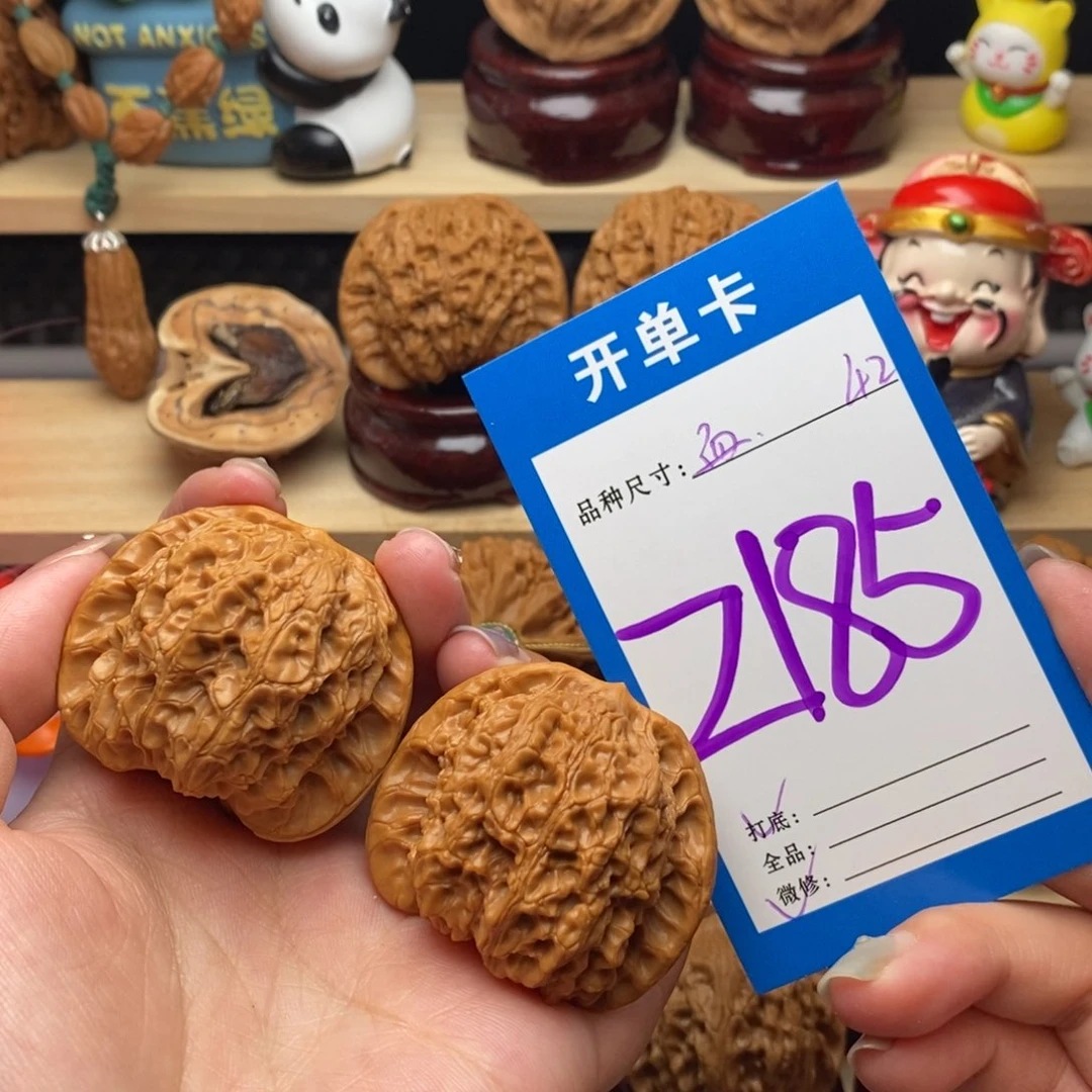 文玩核桃把件血麒麟42