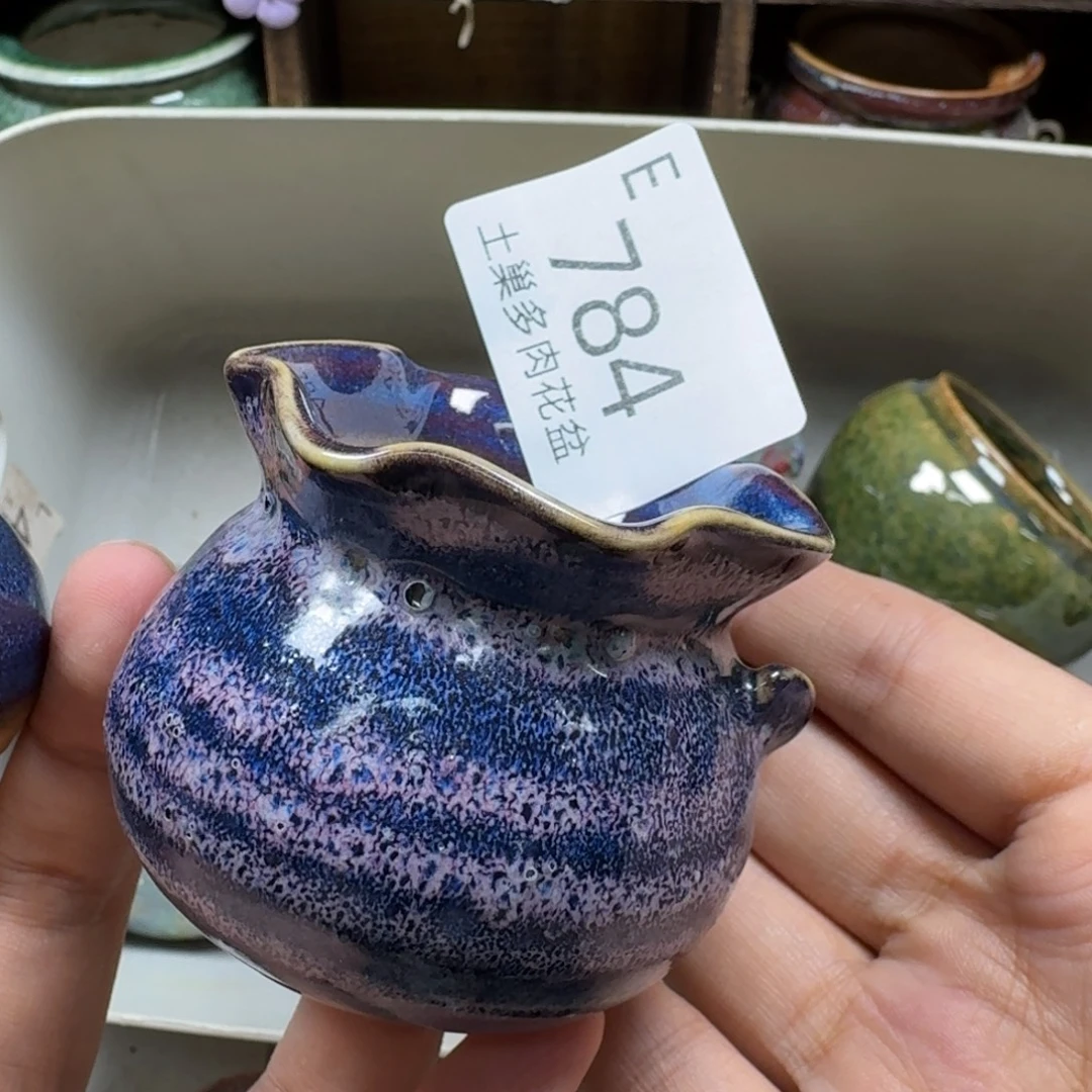 *****陶瓷艺术设计学与制作