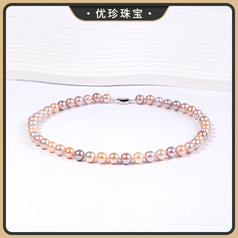 优珍 【霓虹糖果】珍珠项链9-10mm DYZ505【天然珠宝多样性发货】