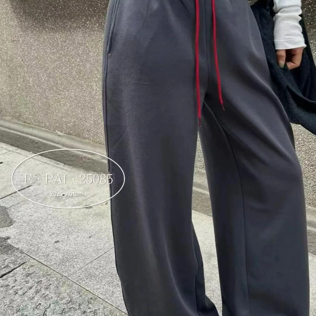 （8090）撞色抽绳高腰阔腿休闲长裤秋季新款直筒宽松卫裤女