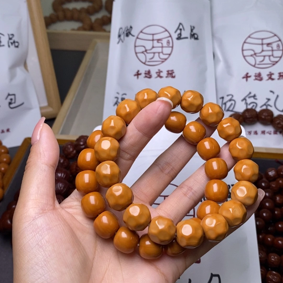 猴头核桃手串老型奶酪