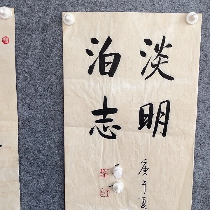 国画书画进万家精品