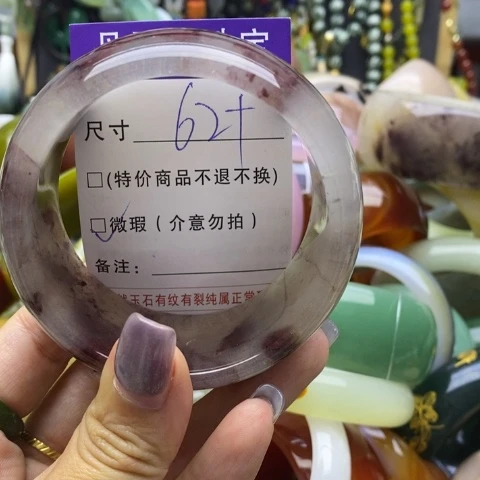 未镶嵌手镯石英质玉