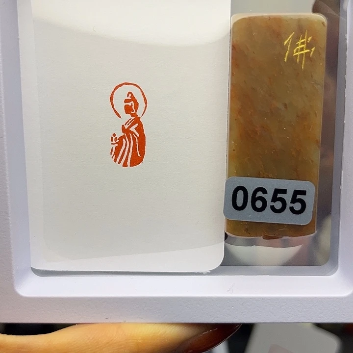 佛像1×2手工篆刻印章
