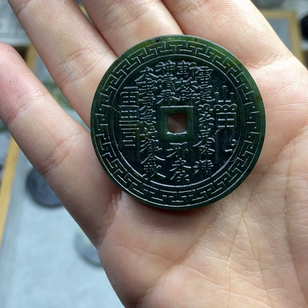 蛇纹石玉颈饰未镶嵌烟**雾