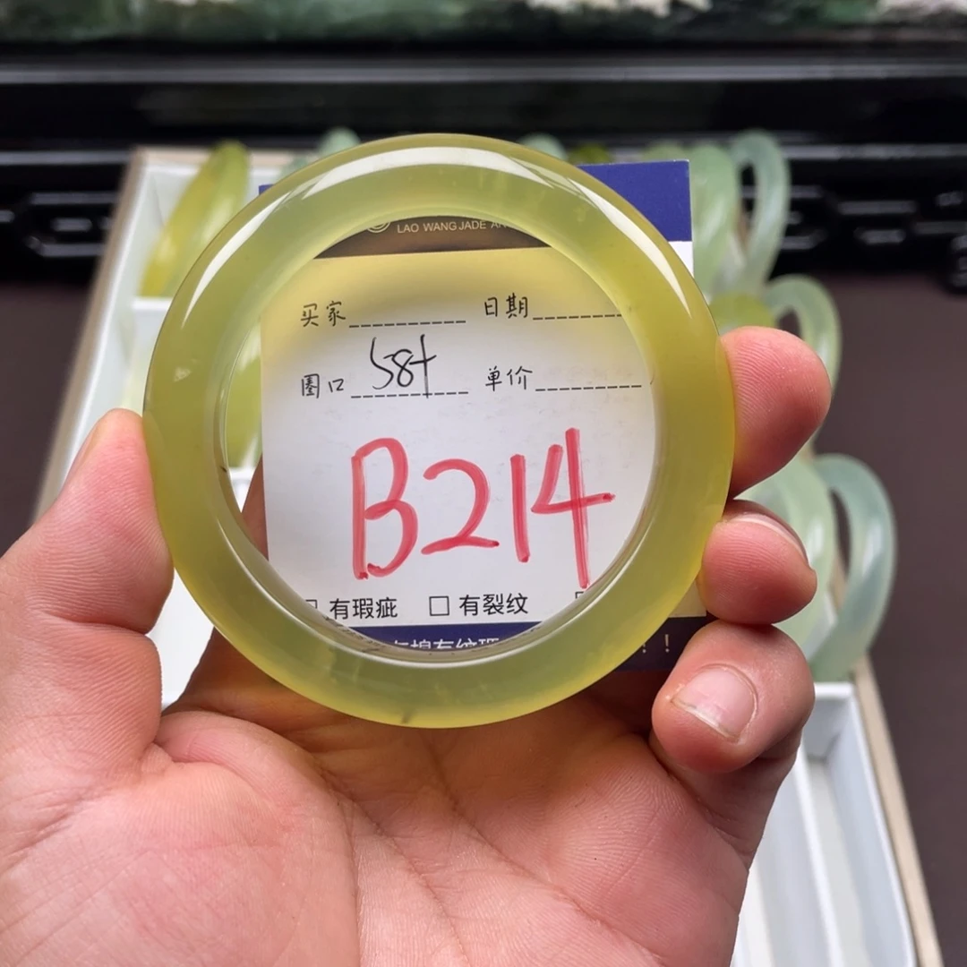 未镶嵌岫玉手镯手镯