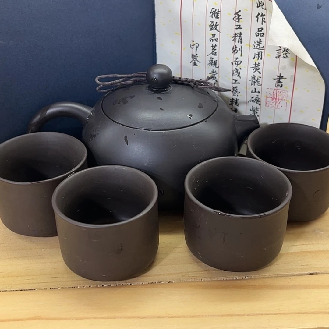 【闪购商品】茶壶紫砂