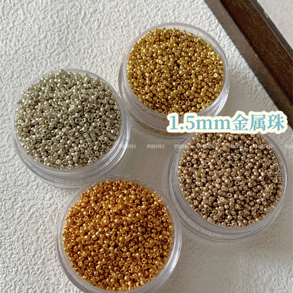 国产超优1.5mm金属色加强版米珠散珠diy手链项链包钻配件