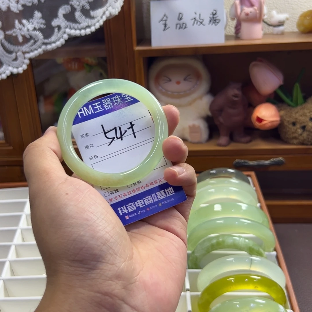 未镶嵌蛇纹石玉手镯532