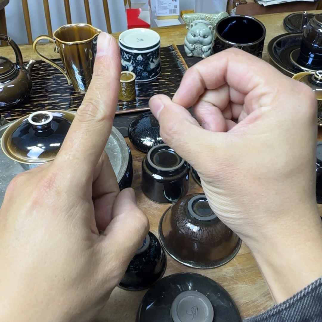 浔***城茶盏白丁十级礼物