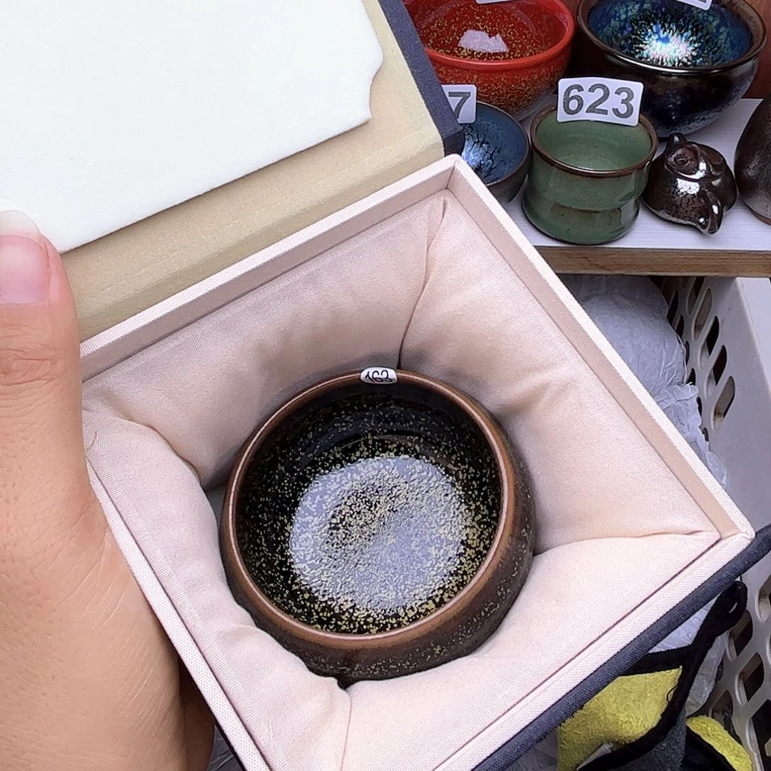 茶盏您好陶瓷红袖添香
