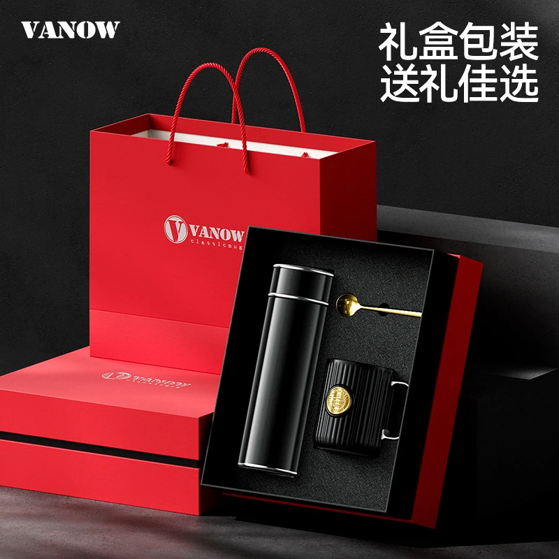 vanow高档礼盒保温杯男款送爸爸长辈男士定制水杯子2025新款泡茶
