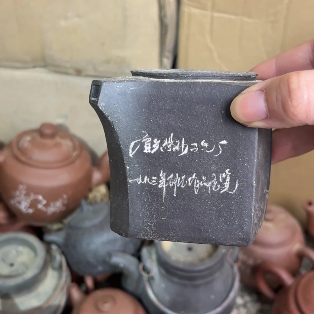茶壶紫砂宜兴紫砂壶