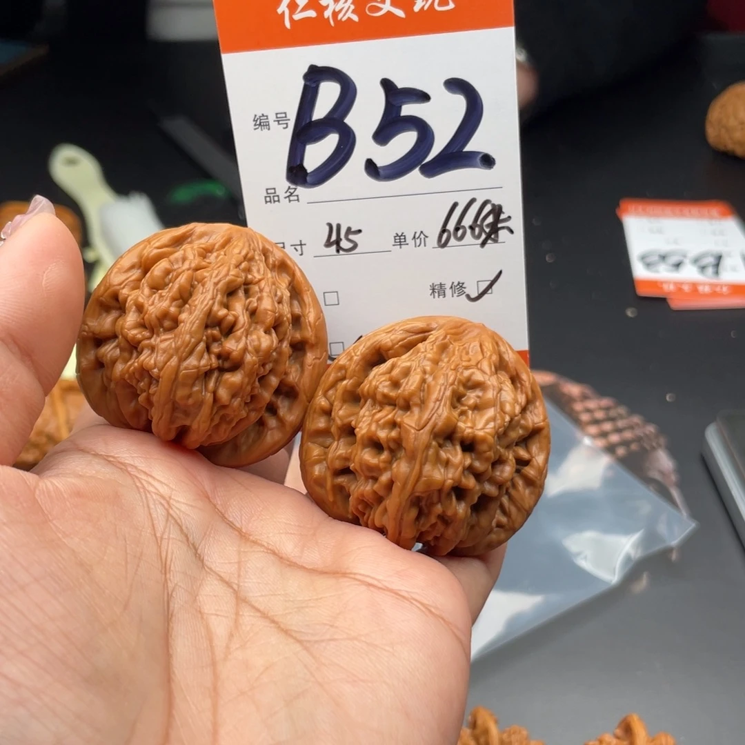 曼****把件文玩核桃45尺寸虎头王
