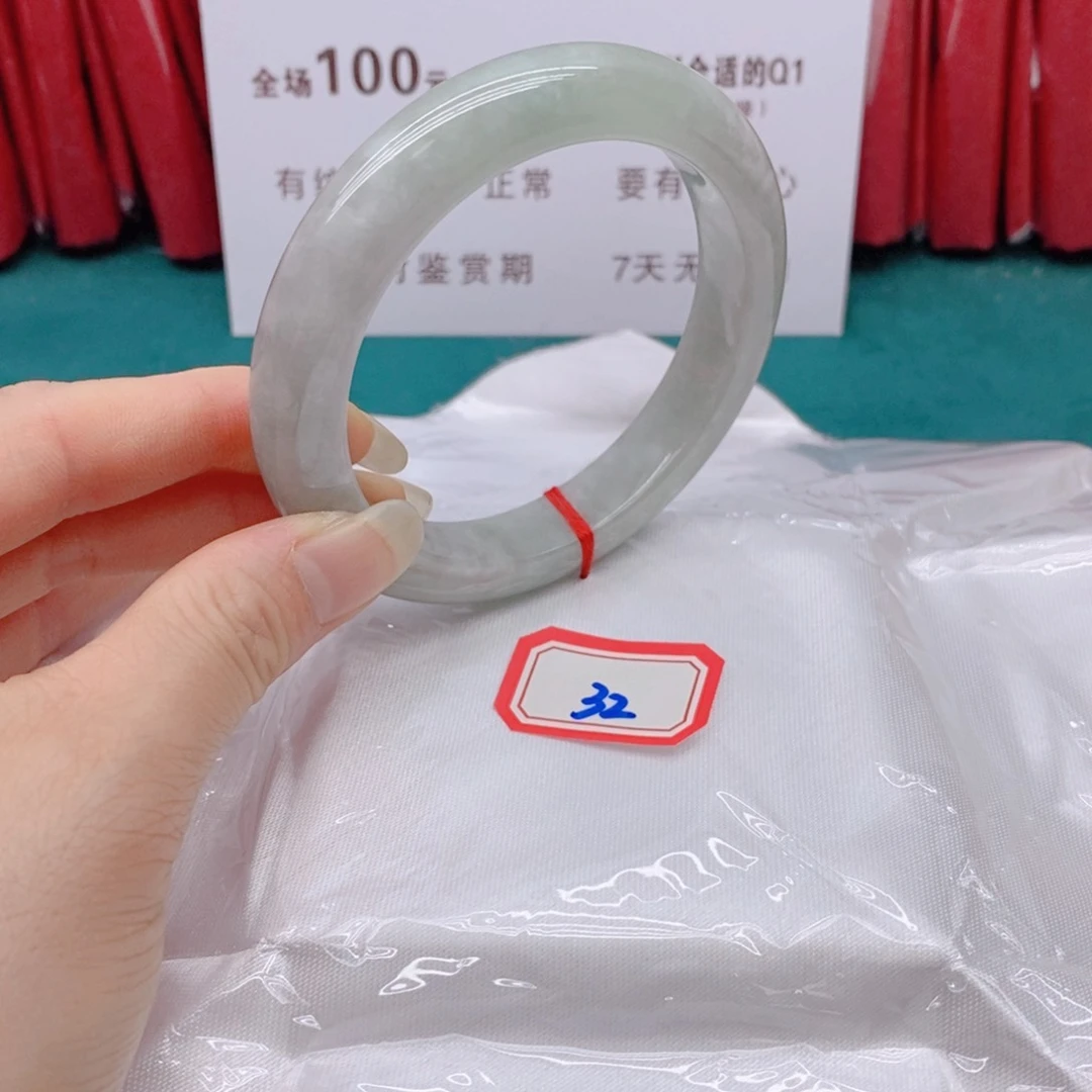 翡翠手镯未镶嵌周**⭐3222222222