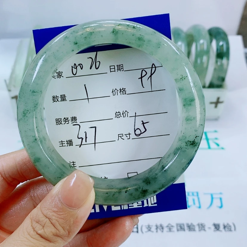 【闪购商品】未镶嵌手镯石英质玉317