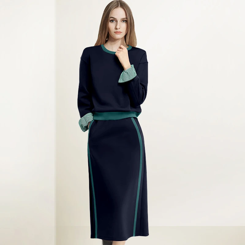 拼接休闲套装女2025年秋装新款设计拼接卫衣半身裙百搭显瘦两件套