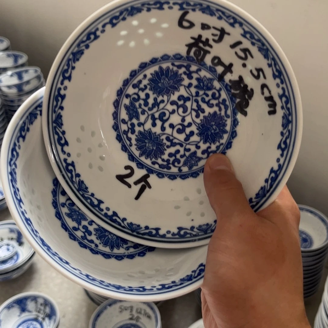 碗景德镇高温细白瓷