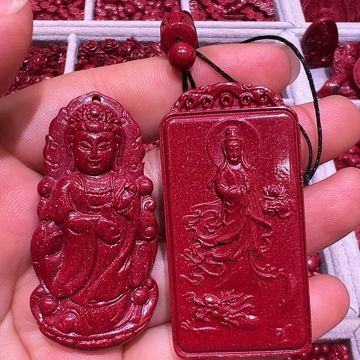 含辰砂工艺品四**歌观音吊牌
