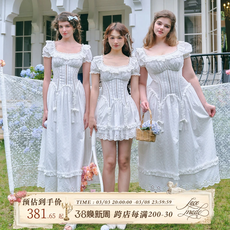 LaceMade 小茉莉 法式田园设计感镂空白色鱼骨连衣裙小个子长短款
