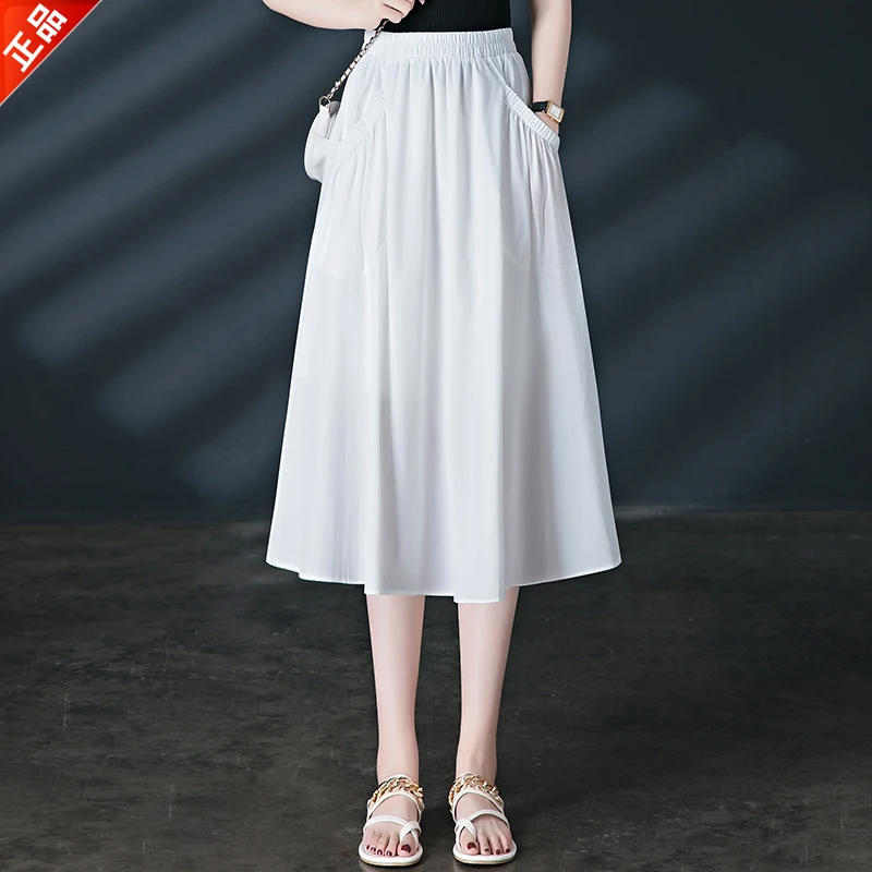 正品2025夏季新款时尚气质垂感A字裙子高腰显瘦休闲半身裙女百搭