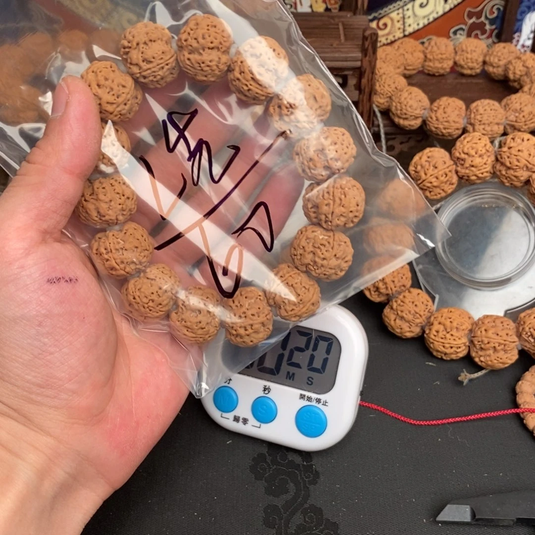 金刚菩提吊坠L*森60啊啊啊啊啊啊