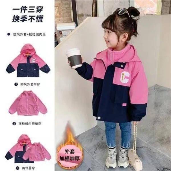 女童外套秋冬款2024新款冬装洋气冬季童装儿童棉服三合一可拆卸