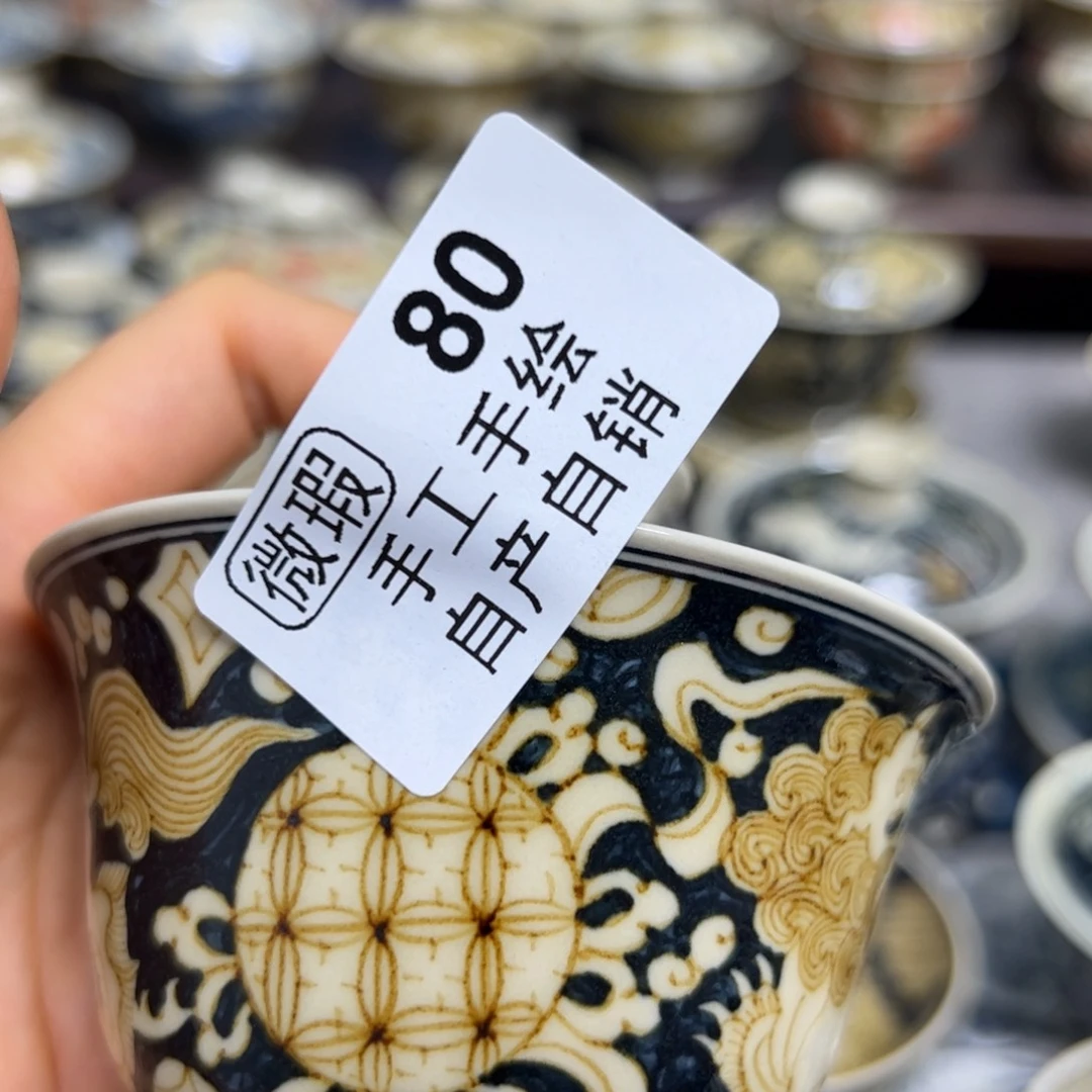 【闪购商品】燕陶瓷艺术有限公司