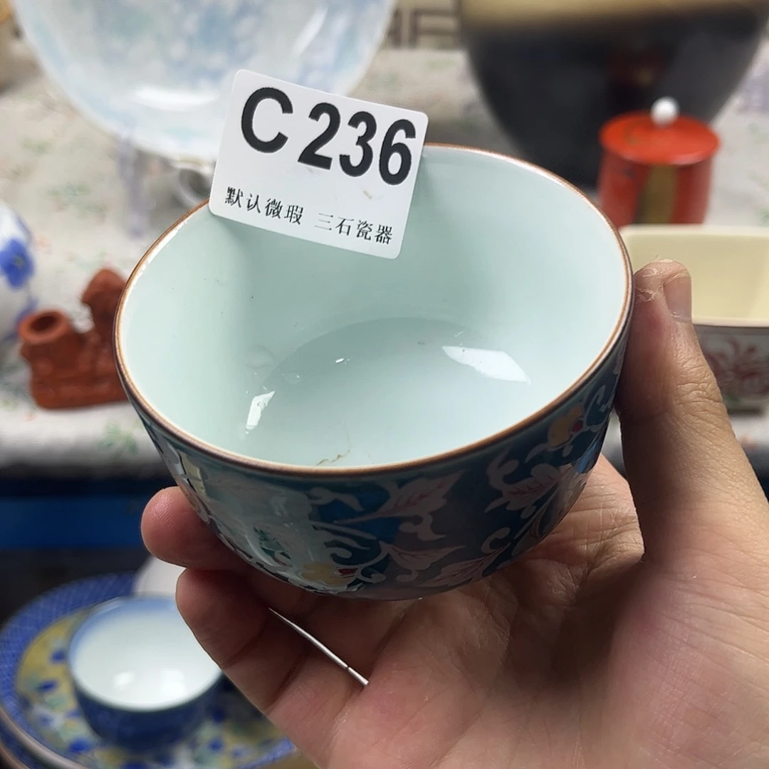 瓷片妃**呀aaaaaaaaaC236