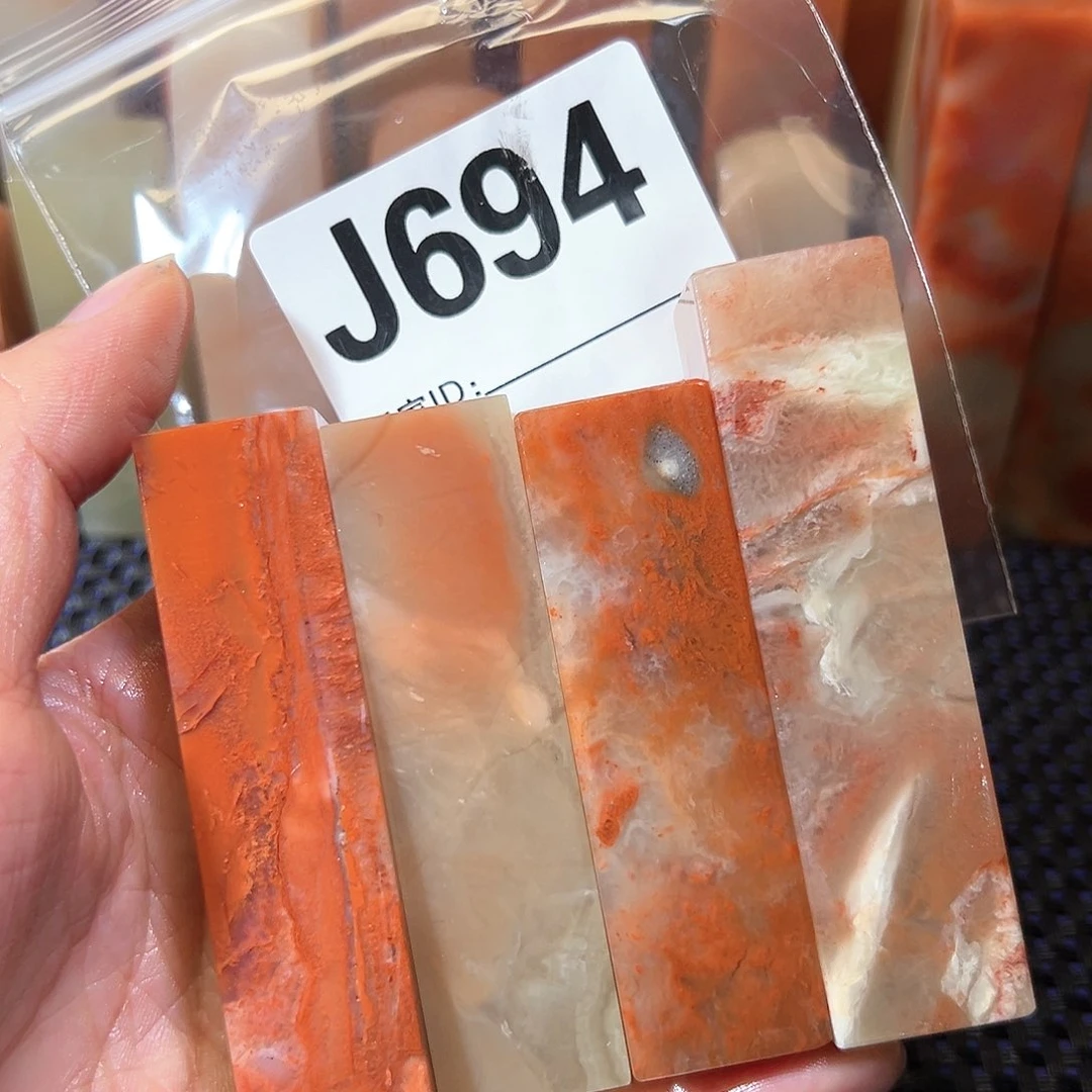 【闪购商品】寿山石印石清**月老挝石