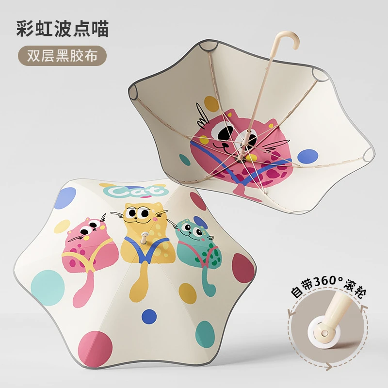 儿童雨伞圆角滚轮大号男小学生防戳伤女孩黑胶晴雨两用直杆伞