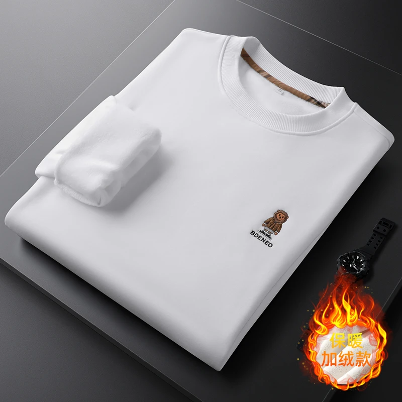 轻奢长袖T恤男士秋冬加绒保暖白色休闲打底卫衣修身刺绣圆领上衣