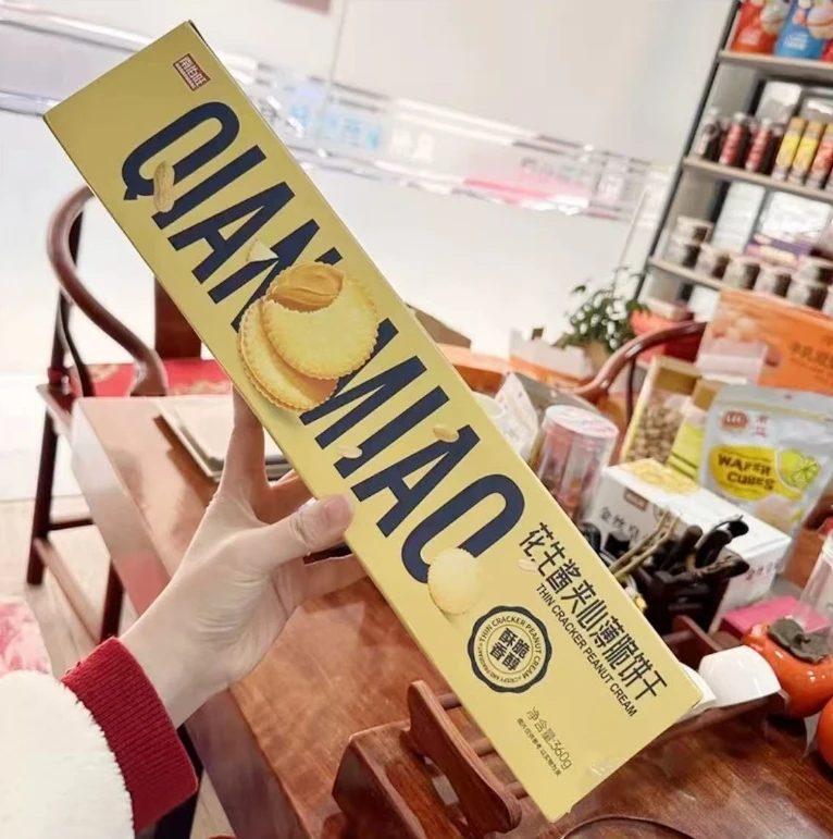 网红花生酱薄脆饼干网红马铃薯饼干休闲办公追剧早代餐零食