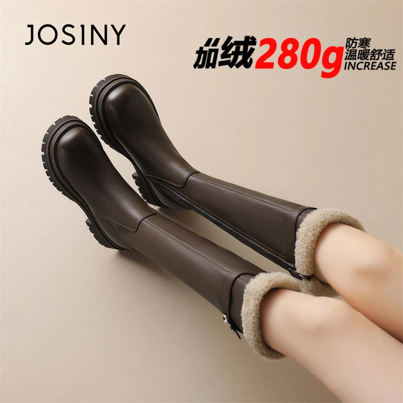 卓诗尼长筒靴女生2025秋冬加绒靴子毛毛棉靴高筒骑士靴毛绒雪地靴