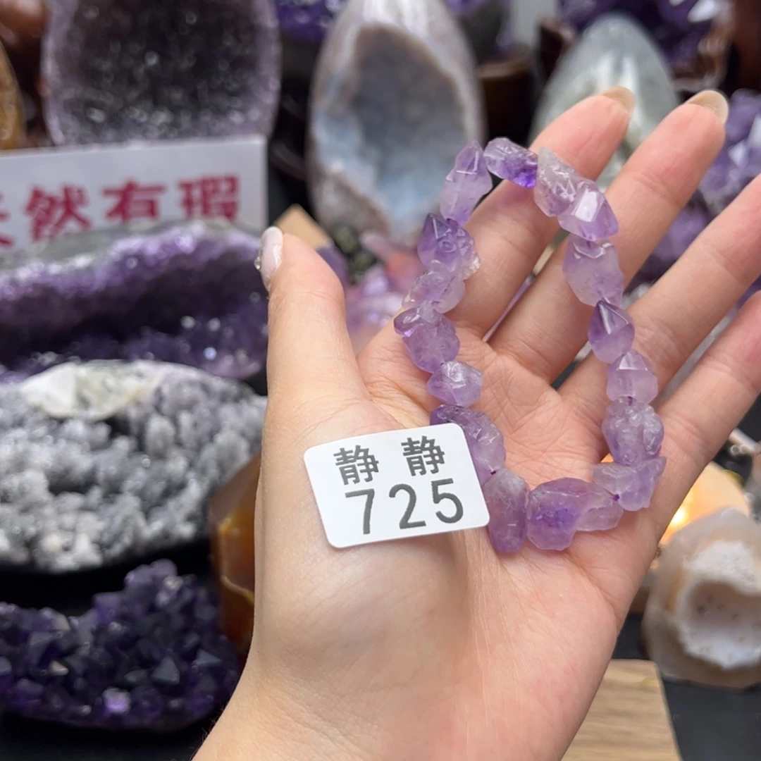 未镶嵌水晶大型摆件（非配饰）725