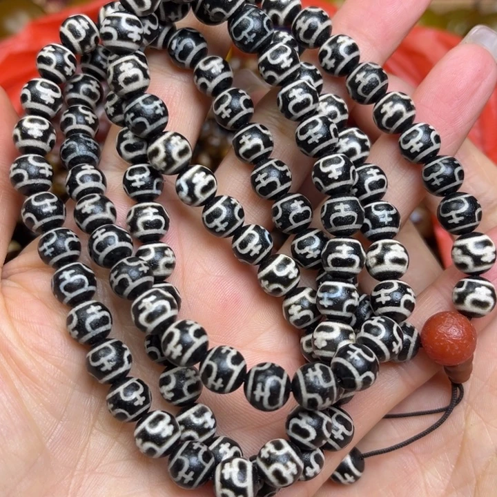 玛瑙/玉髓未镶嵌手链