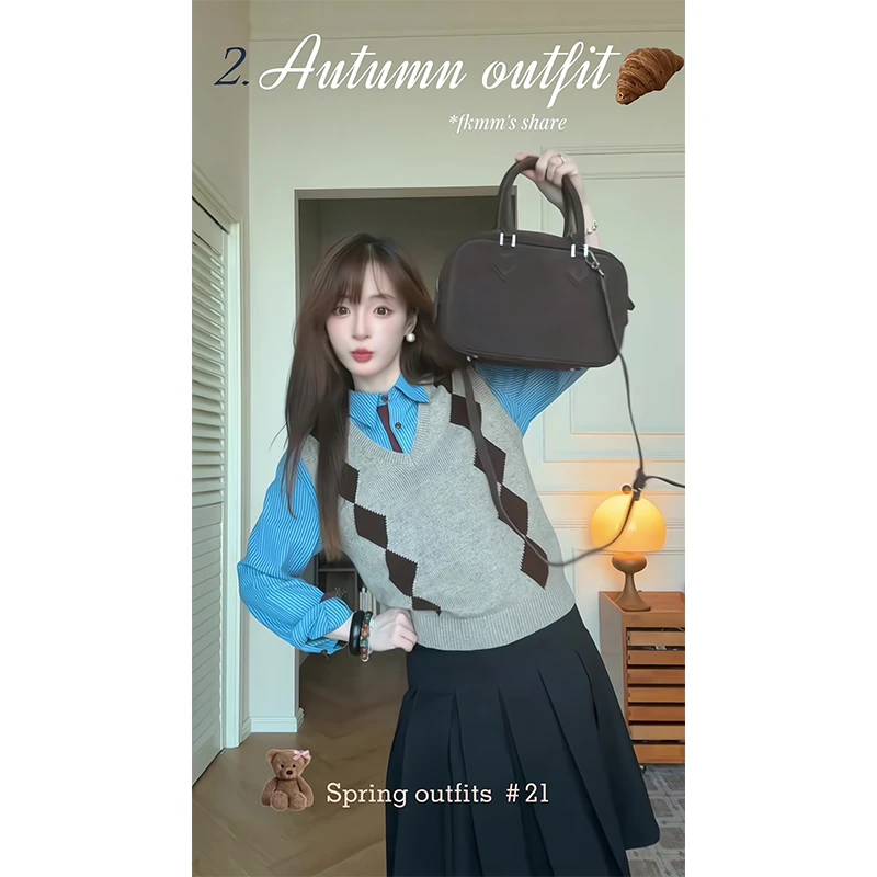 韩系穿搭高级感复古洋气减龄时尚灰色菱格V领马甲衬衫显瘦百褶裙