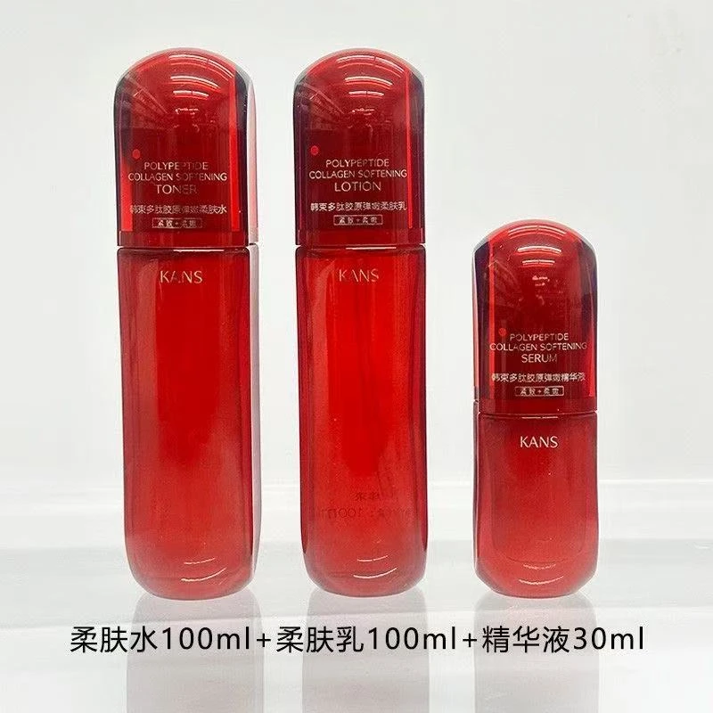 (水乳精华)韩束红蛮腰多肽紧致淡纹护肤品补水抗皱提亮肤色精华液