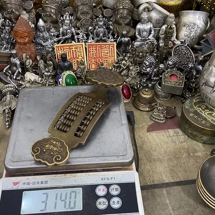 北京，北京，北京，北京，北京