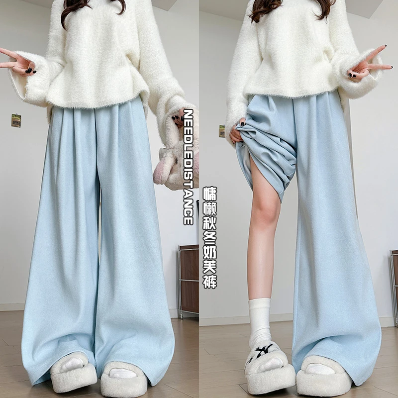 奶芙山本裤女2025年秋季新款高腰宽松显瘦小个子慵懒风阔腿拖地裤