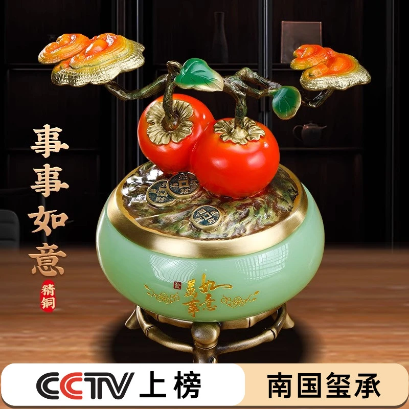 事事如意摆件入户玄关创意摆件家居饰品搬家礼物乔迁新居礼品高档